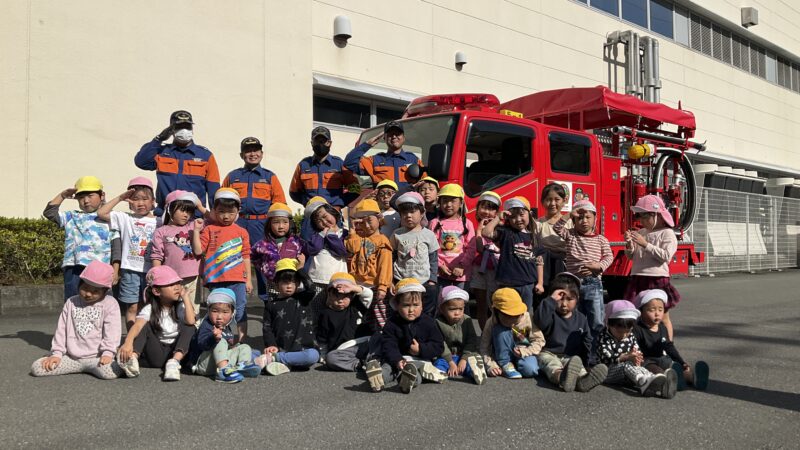 地域の防災訓練に子どもたちと参加してきました！