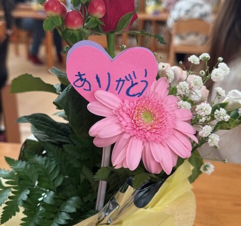 ありがとうの日☆